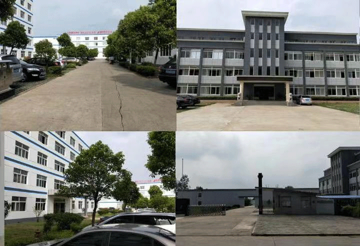 廠區(qū)內(nèi)景