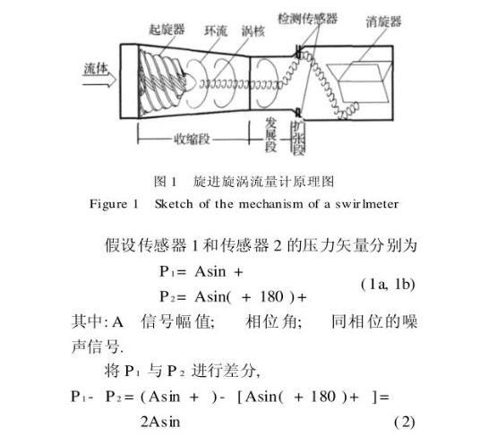 1625212813176724.png QQ截圖20181215180508.png