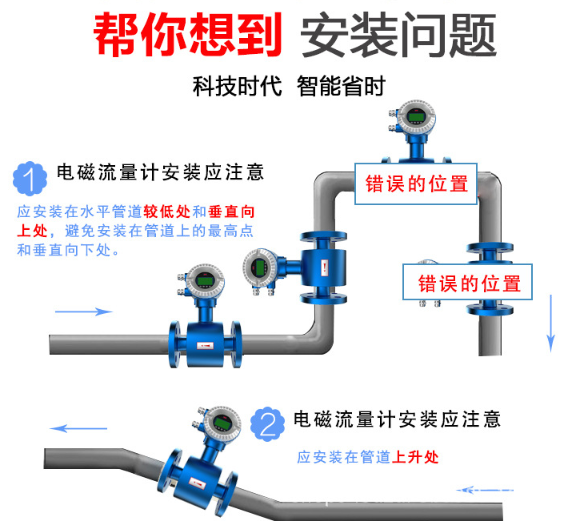 1626512110150901.png QQ截圖20200327172503.png